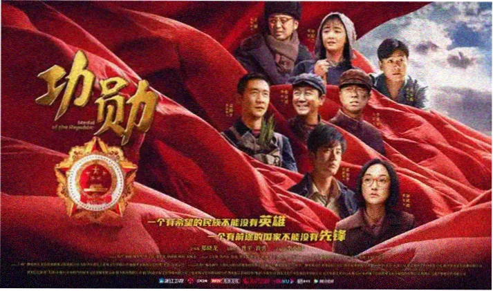 移动端解码负载与帧率关系
