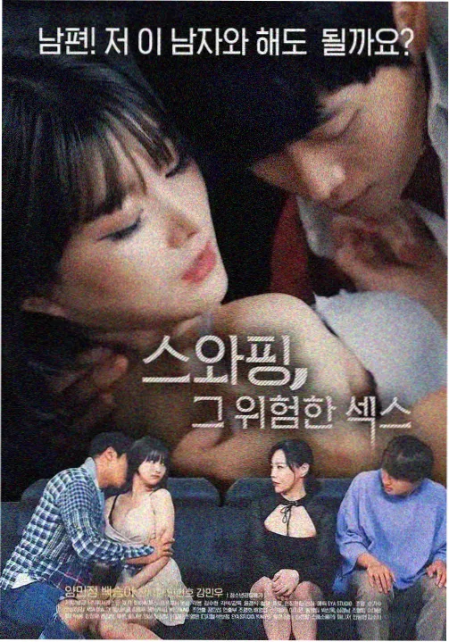 旧机型适配配图
